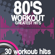 One Night in Bangkok (128 Bpm) - DJ Space'C