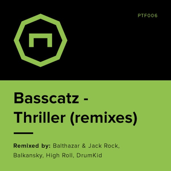 Thriller Remix EP