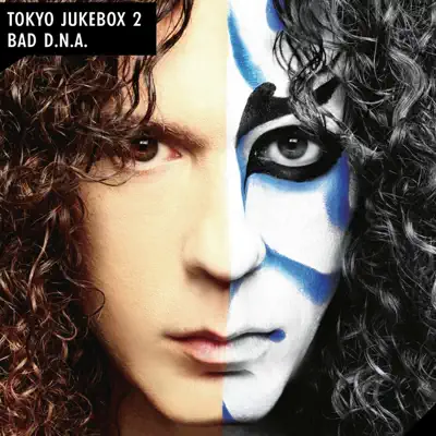 Tokyo Jukebox 2 / Bad D.N.A. - Marty Friedman Tokyo Jukebox 2 / Bad D.N.A. - Marty Friedman
