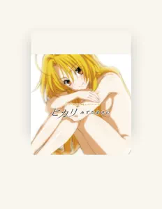 Listen to Mizutamakino, watch music videos, read bio, see tour dates & more!