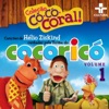 Cocorico - Ai Ai Ui Ui Ui