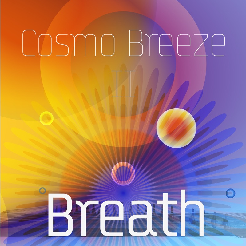 숨 Breath - EP