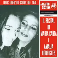 Amália Rodrigues — Casa da Mariquinhas