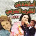Touba