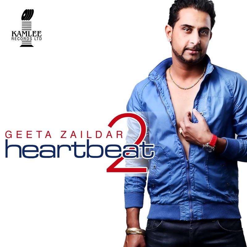 Heartbeat 2