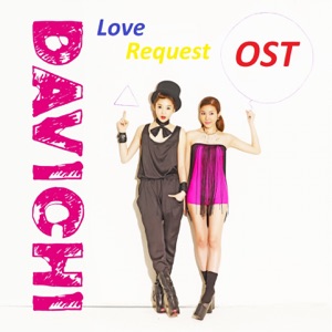 Davichi - Love and War - Line Dance Music