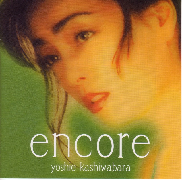 Resonancia - 中森明菜のアルバム - Apple Music