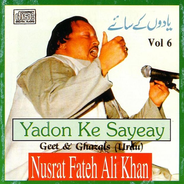 Wo Hi Khuda Hai* by Rahat Fateh Ali Khan, Nusrat Fateh Ali Khan on Sunrise Smooth