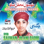 Bula Lo Phir