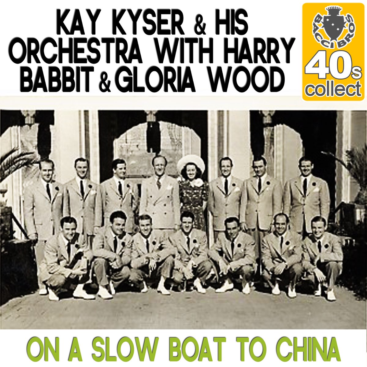 On A Slow Boat To China Remastered Single By Kay Kyser And His Orchestra Harry Babbitt Gloria Wood On Apple Music On A Slow Boat To China Remastered Single By Kay Kyser And His Orchestra Harry Babbitt Gloria Wood On Apple Music