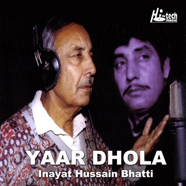Yaar Dhola