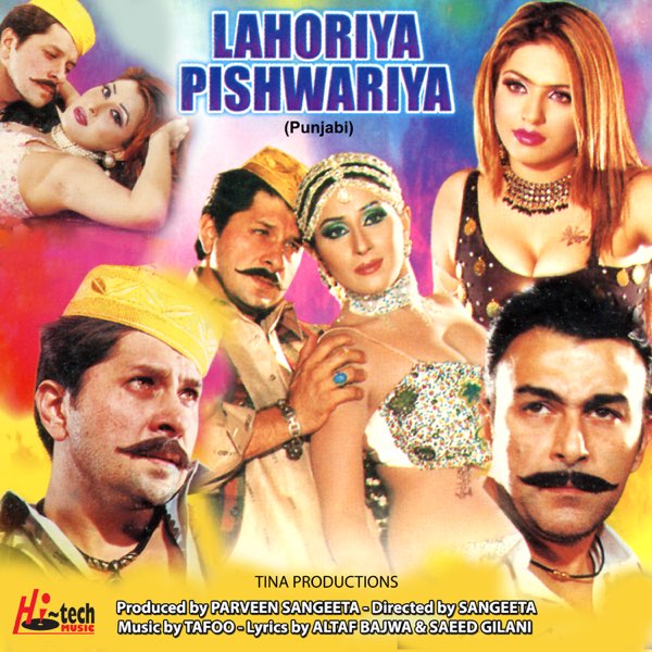 Pappu lahoria full movie hotsell