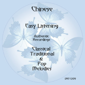 Chinese Themes