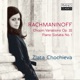 Sergei Rachmaninoff Chopin Variations Op 22 Piano Sonata No 1 Zlata Chochieva