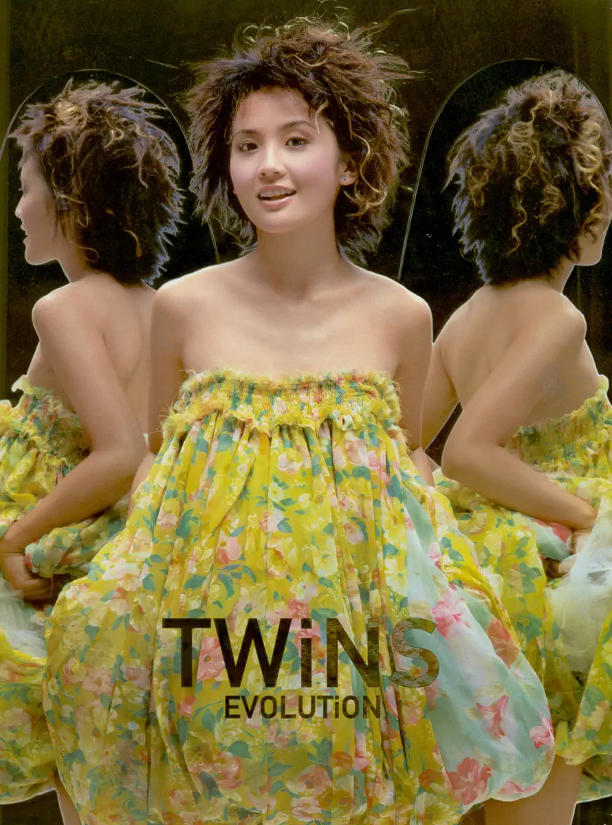Twins - Evolution (2003) [iTunes Plus AAC M4A]-新房子