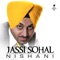 Mahi - Jassi Sohal lyrics