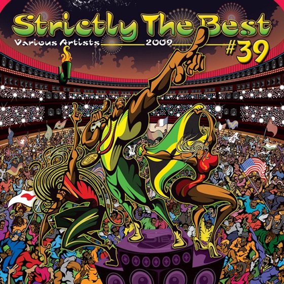 Cover artwork for Playing Games