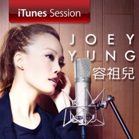iTunes Session - EP - Joey Yung