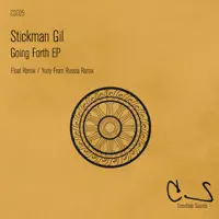 Subliminal (Float Remix) — Stickman Gil