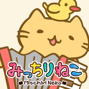 Mitchiri-Neko March - Single