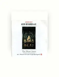 收听 叶灵毅、观看音乐视频、阅读小传、查看巡演日期等 ！