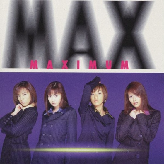 Cover artwork for TORA TORA TORA