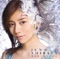 愛をする人 (Orochi's Theme) - Single ジャケット写真