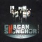 Tson - Chagan Shonghor lyrics