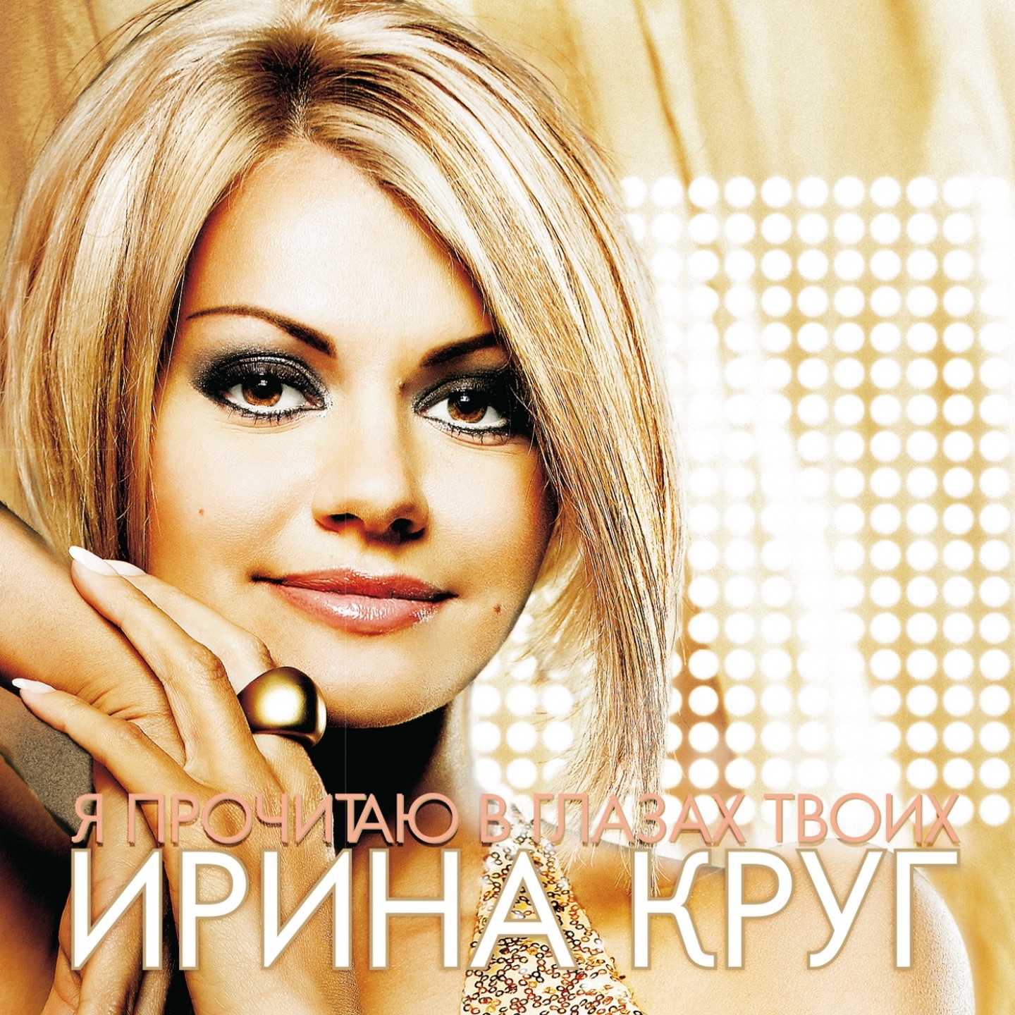 Bepul porno onlayn tomosha qiling