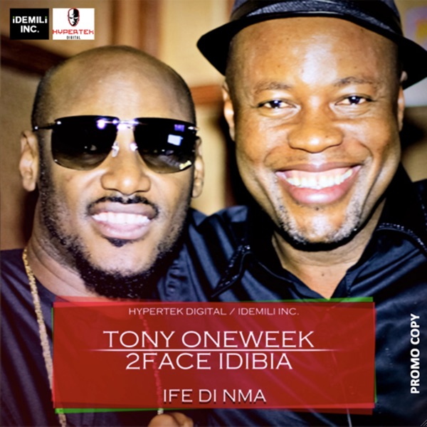 Ife Din Mma - Single
