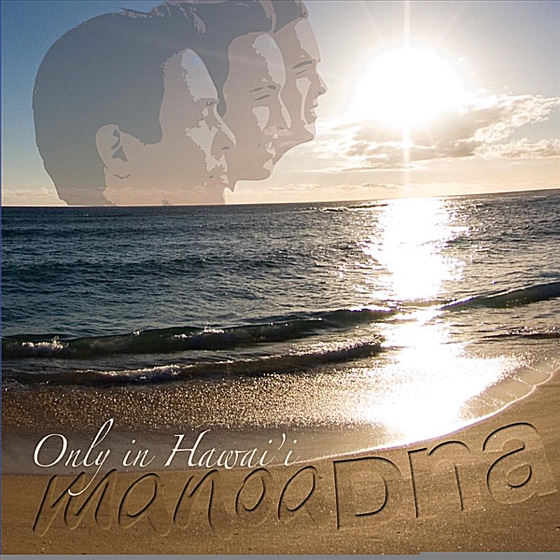 Cover artwork for Only in Hawaii