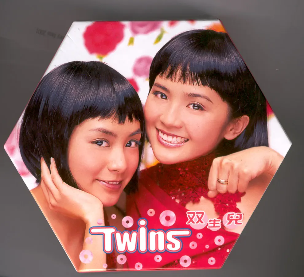 Twins - 雙生兒 - EP (2002) [iTunes Plus AAC M4A]-新房子