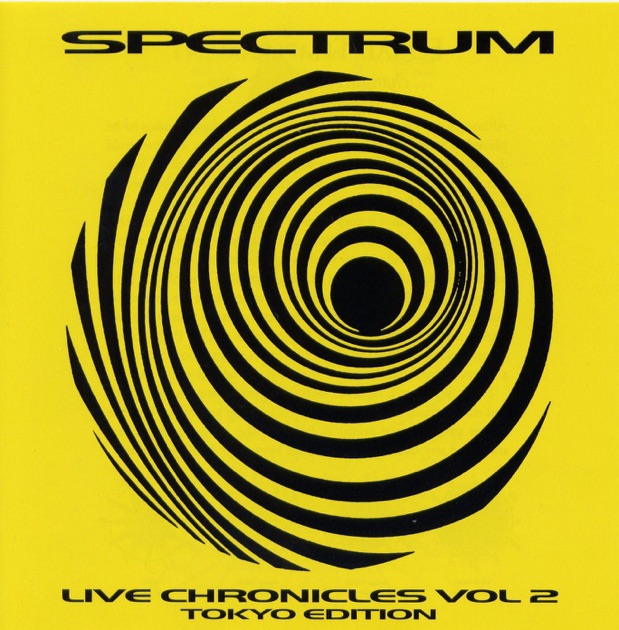 Spacemen 3 / Spectrum - Untitled Spacemen 3 / Spectrum - Untitled