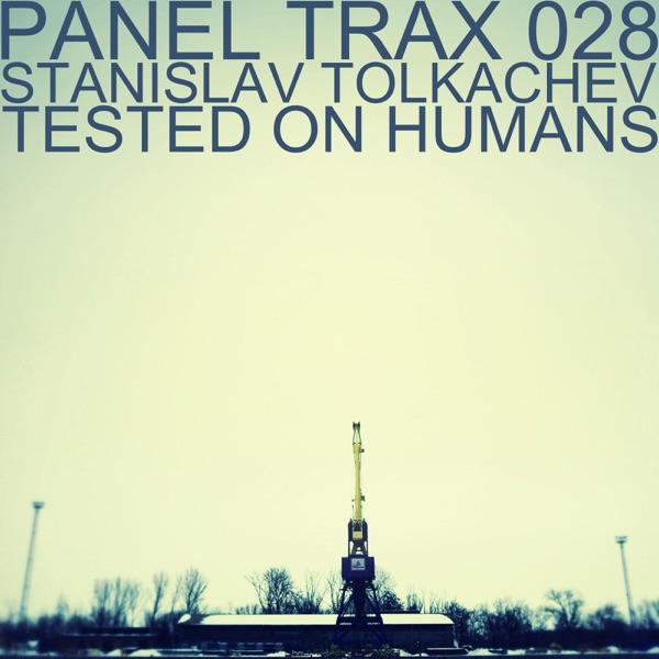 Panel Trax 028 Tested On Humans - EP