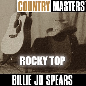 Billie Jo Spears - I'm Gonna Be a Country Girl Again - 排舞 音乐