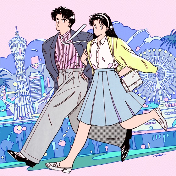 Cover artwork for Suisei