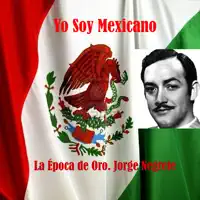 El Desterrado
