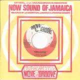 Dennis Brown - Silhouettes