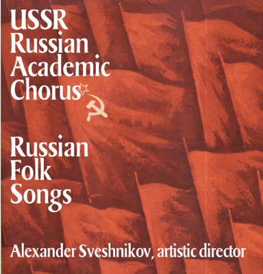 Russian Folk Songs