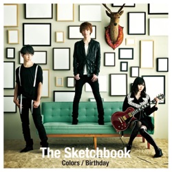 The Sketchbook - Colors
