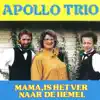 Mama Is Het Ver Naar De Hemel.