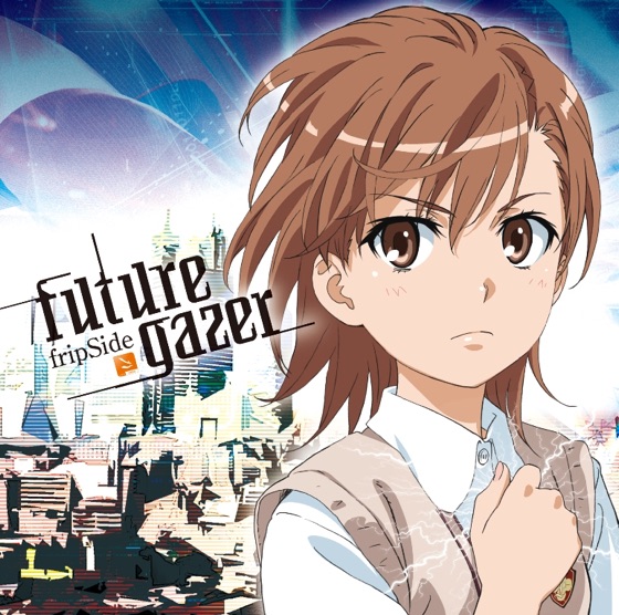 Cover artwork for Future Gazer