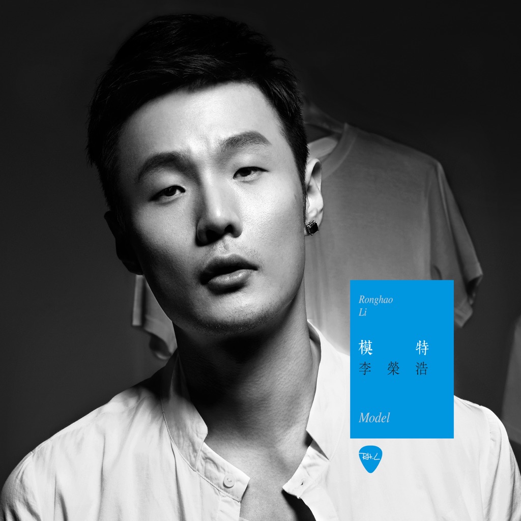 2018 Top 100: China