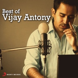 Krishna Iyer, Shoba Sekar, Charulatha Mani & Sakthi Sree - Uchimandai (From "Vettaikaaran")