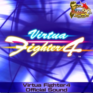 Virtua Fighter 4 Official Sound