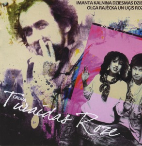 Turaidas Roze