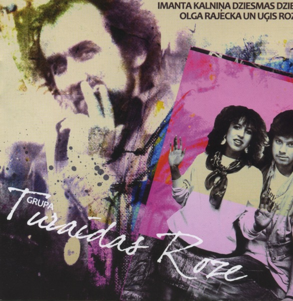 Turaidas Roze