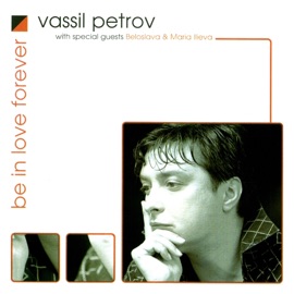 Don't Let Me In (feat. Maria Ilieva) Vassil Petrov