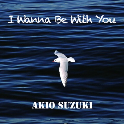 I Wanna Be With You