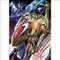 Fever Genesis Of Aquarion III  Theme Song - Single